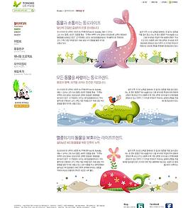 創(chuàng)意網(wǎng)站psd模板圖片