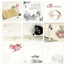 复古画册图集（部分素材为位图）图片