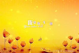 背景圖片