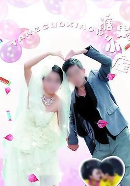 結(jié)婚展架圖片