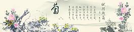 水墨画图片