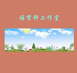 风景背景图片