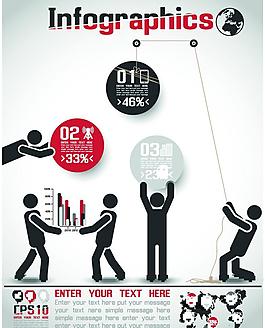 創(chuàng)意信息圖表圖片