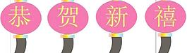 燈籠圖片