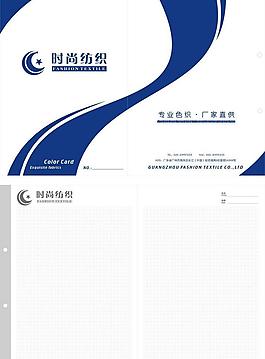 創意色板圖片