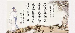 風景圖片