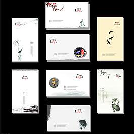 中國風(fēng)古典名片圖片