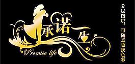 欧式花纹 古典花纹图片