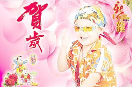 畫冊圖片