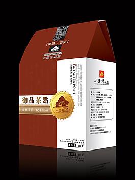御品茶點圖片