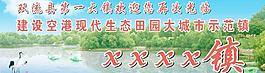 單立柱畫面側面圖片
