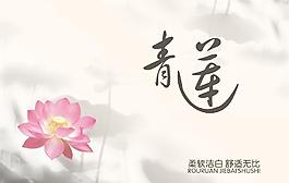 紙巾包裝圖片