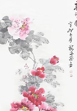 水墨月季图片