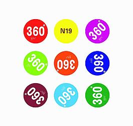 360創(chuàng)意海報圖片