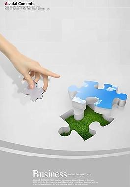 创意科技素材图片