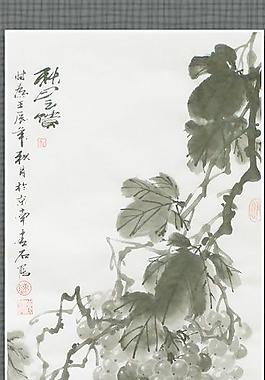 國畫葡萄圖片
