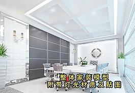 歐式會議室效果圖圖片