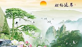 迎客松圖片
