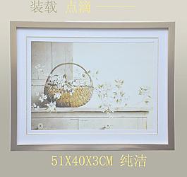 花卉油画图片