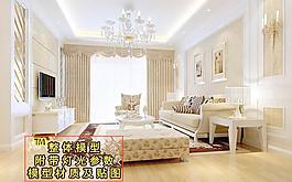 歐式客廳裝修效果圖圖片