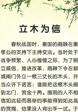 水墨畫(huà)圖片