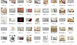 歐式家具模型圖片