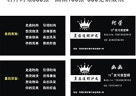 創(chuàng)意設(shè)計圖片
