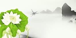 水墨畫圖片