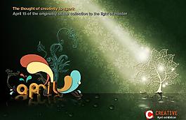 创意展海报图片