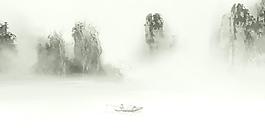 水墨畫圖片