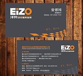 創(chuàng)意名片模板圖片