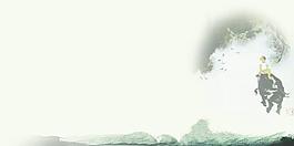 水墨畫(huà)圖片