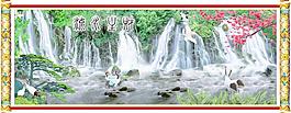 山水畫素材圖片