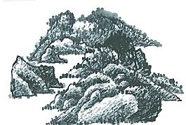 水墨山水畫圖片