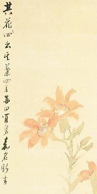 水墨花鳥圖片