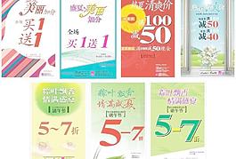 2010優美世界pop圖片