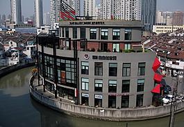 鑫鑫創(chuàng)意園圖片