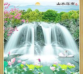 山水畫 山水風(fēng)景圖片