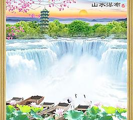 山水畫 山水風(fēng)景圖片