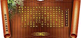 創意班訓圖片