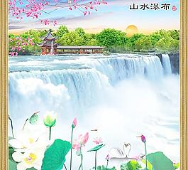 山水畫 山水風(fēng)景圖片