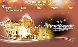 歐式建筑圖片