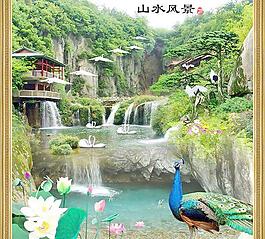 山水畫 山水風(fēng)景圖片