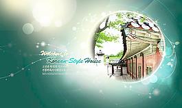 歐式建筑圖片