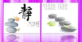 無框畫圖片