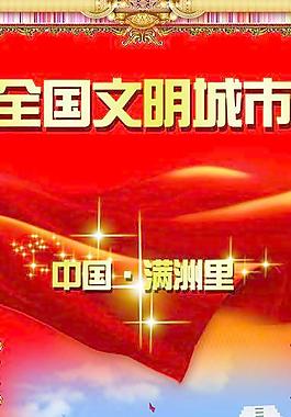 歐式套娃包裝圖片