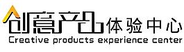 創(chuàng)意產(chǎn)品字體設(shè)計圖片