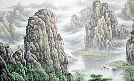 李鳳春山水畫圖片