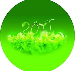 2011創(chuàng)意數(shù)字圖片