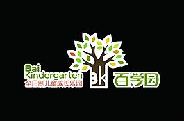 百學園創意標志圖片